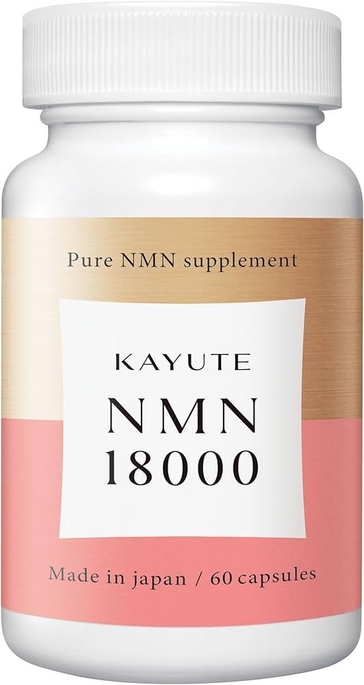 ミネラル16　yuuサマ 楽天市場】マルチミネラル《約3ヶ月分》□送料無料□サプリ/亜鉛